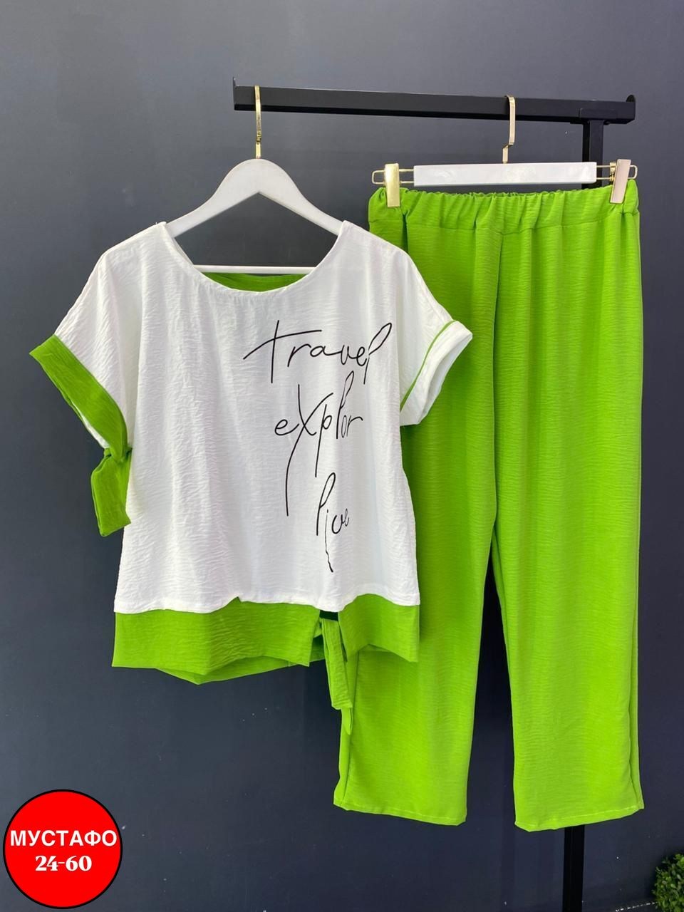 летний брючный костюм женский,летний брючный костюм,летние костюмы женские,костюм с брюками,летний брючный костюм женский 2025