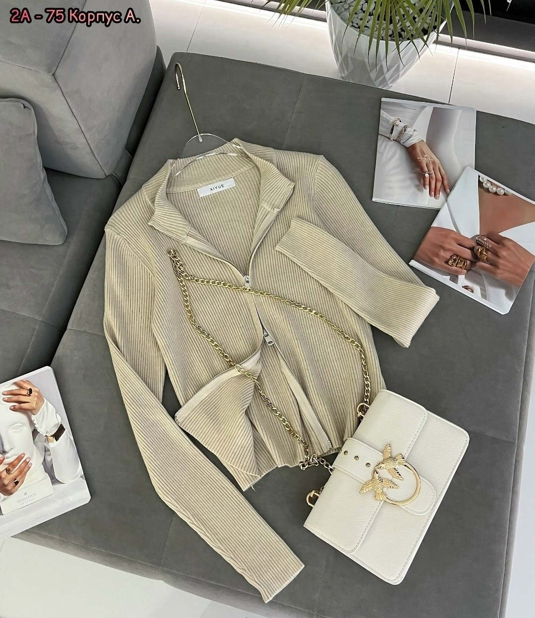 женская кофта,свитер кашемир,кардиган кофта,кардиган трикотаж,кофта