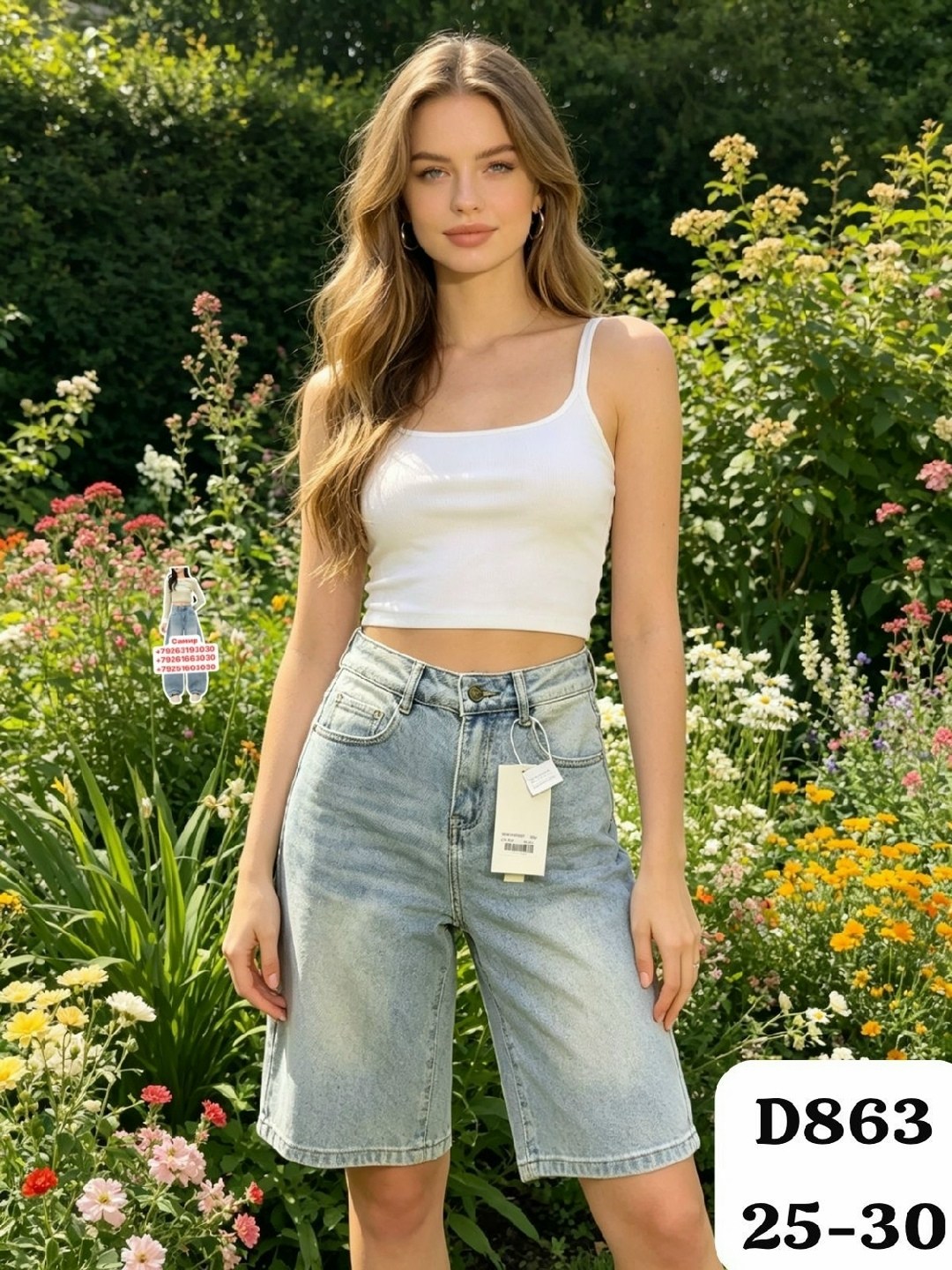 джинсы клеш женские,женские джинсы клеш с высокой посадкой,женские джинсы,стильные джинсы клеш,джинсы-клеш женские с завышенной талией