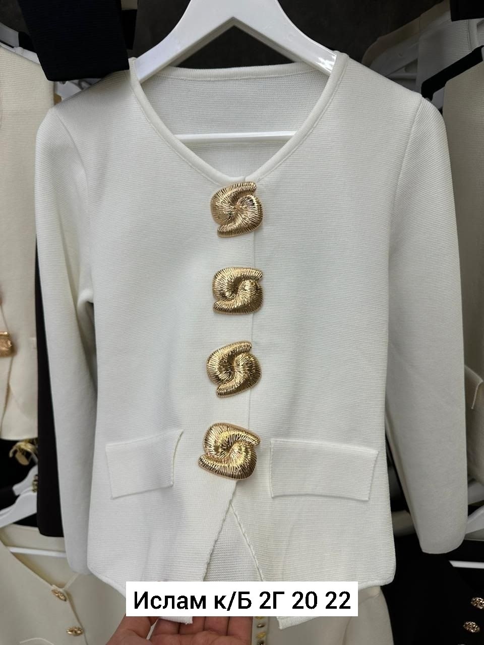 трикотажный костюм с брюками палаццо styledresser,женская кофта,элегантные кардиганы,кофта,кофта кардиган