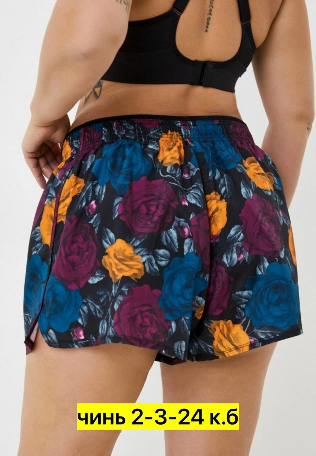 шорты женские nike,спортивные шорты найк женские,шорты беговые,шорты для бега,nike pro shorts