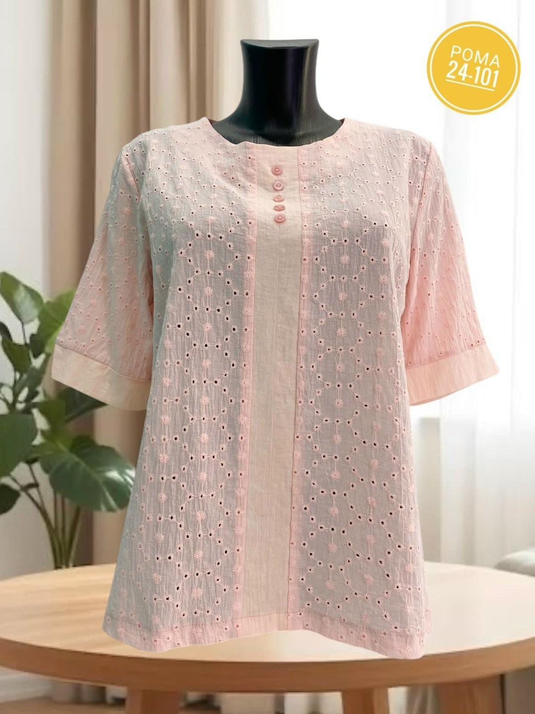 блузка ажурная,блузка кружевная,женская блузка,блузка кофточка,летние блузки женские