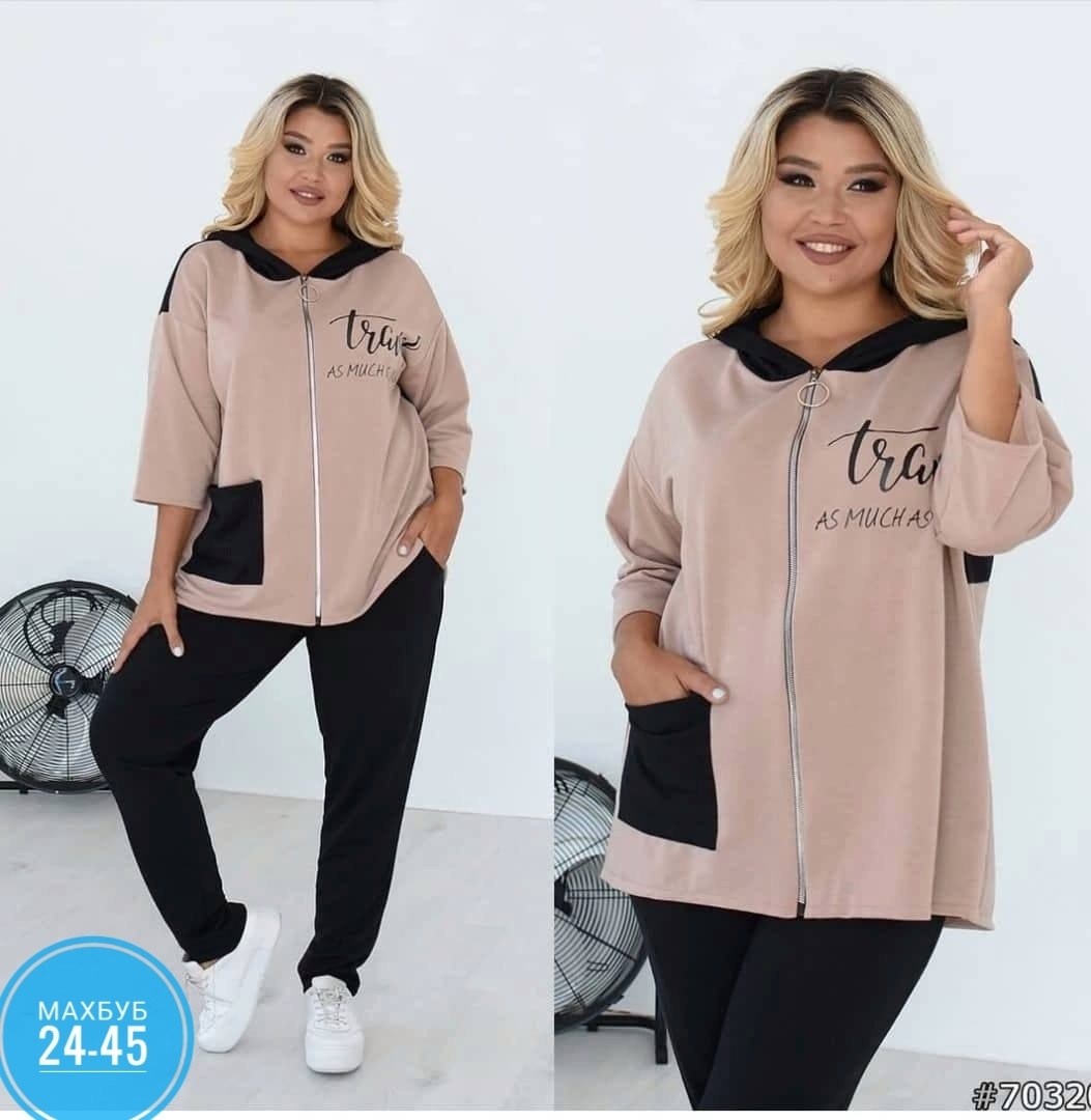 женские костюмы больших размеров,костюм женский ,костюм двойка трикотаж,костюм женский,женский спортивный костюм больших размеров