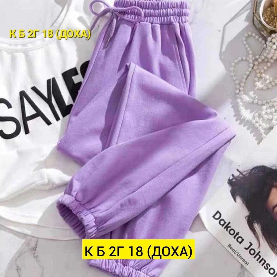 повседневные брюки,штаны трикотажные,модные брюки,штаны с начесом,женские штаны