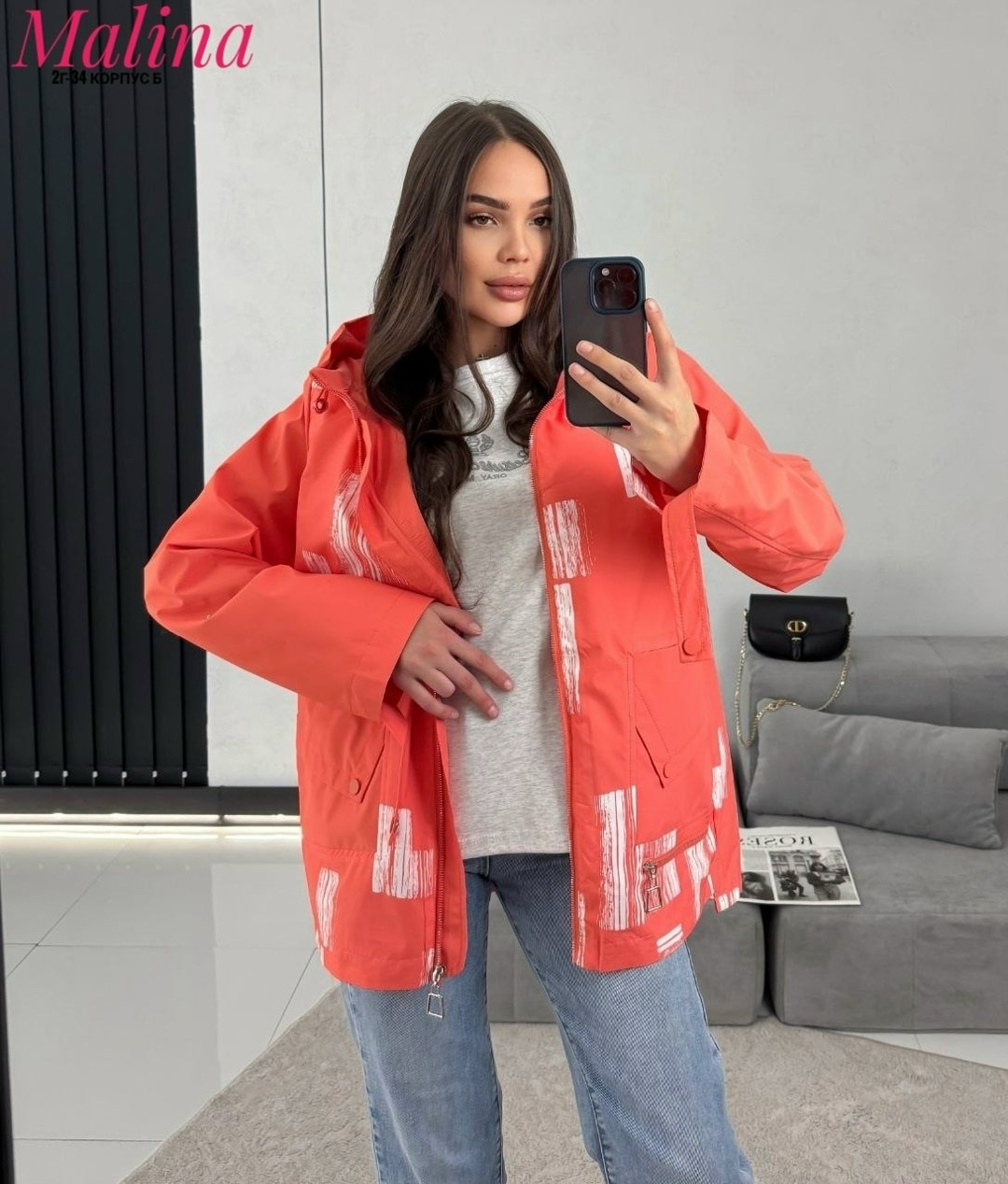 демисезонная куртка,куртка женская,куртка женская демисезонная,куртка,стильная куртка