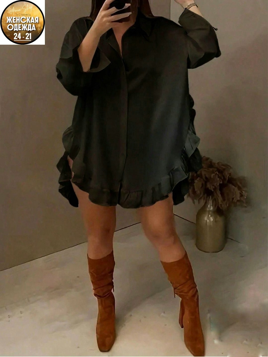 платье рубашка белое,элегантная женская рубашка,блузка с оборками,повседневная рубашка,рубашка платье