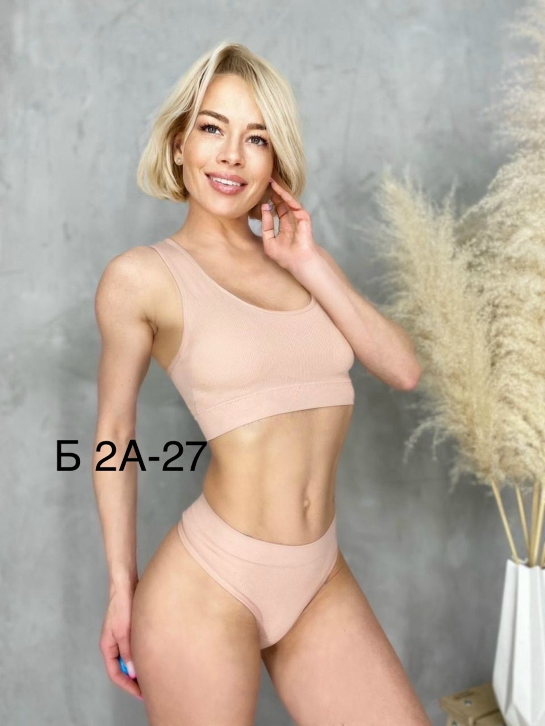 комплект нижнего белья,нижнее белье женский комплект,комплект бесшовное нижнее белье,комплект белья женский,комплект нижнего белья женский бесшовный