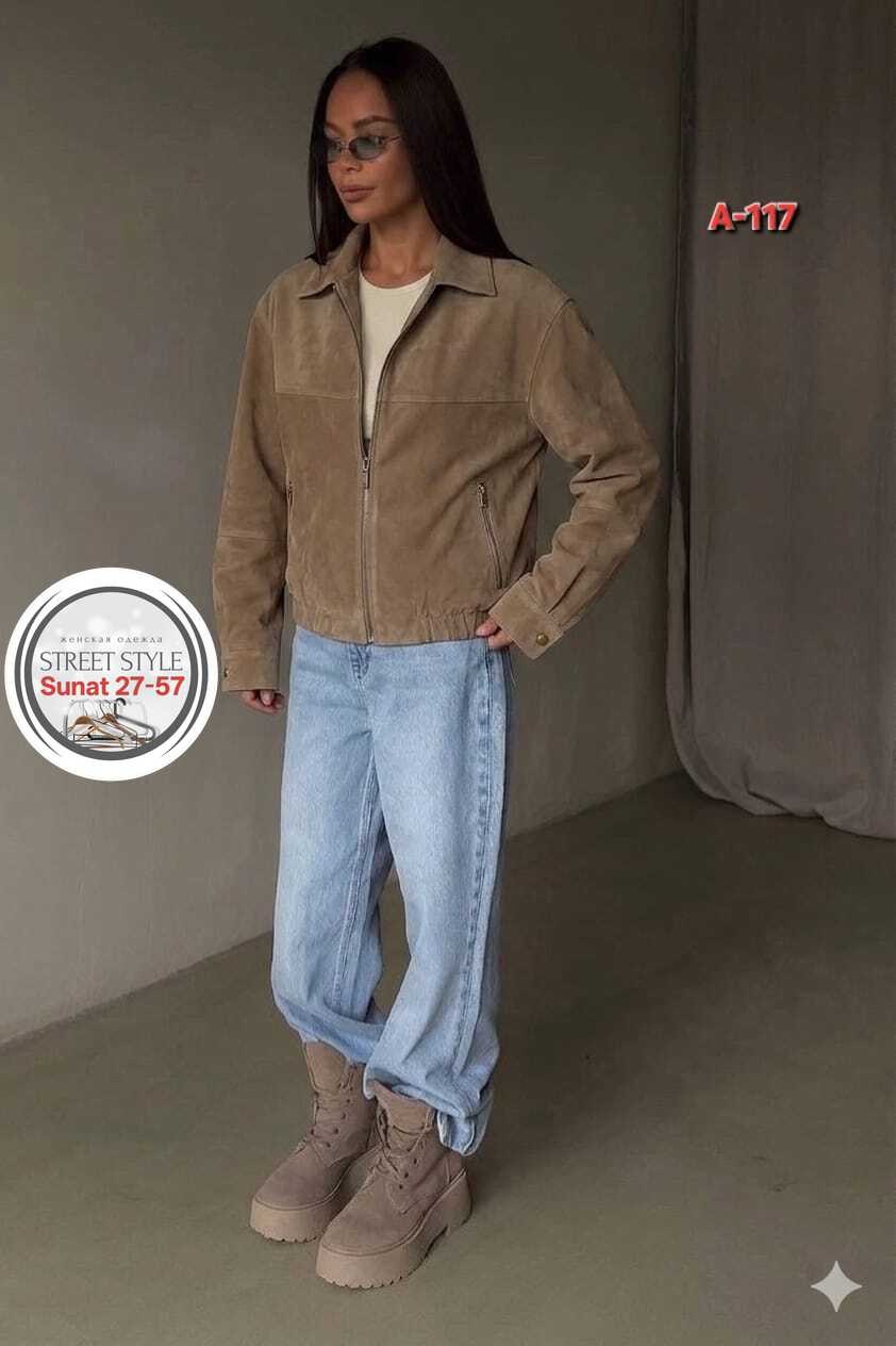 ,женская верхняя одежда бомбер замш,замшевые куртки,куртка женская замшевая,куртка женская