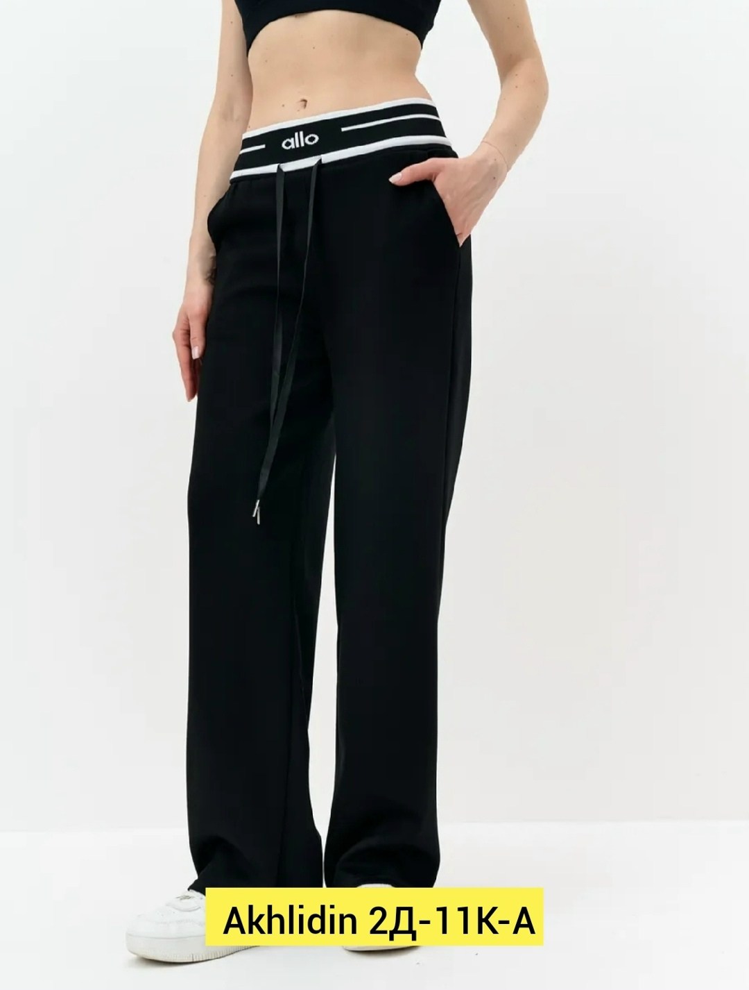 женские спортивные брюки,брюки женские широкие,брюки спортивные,широкие брюки,женские брюки