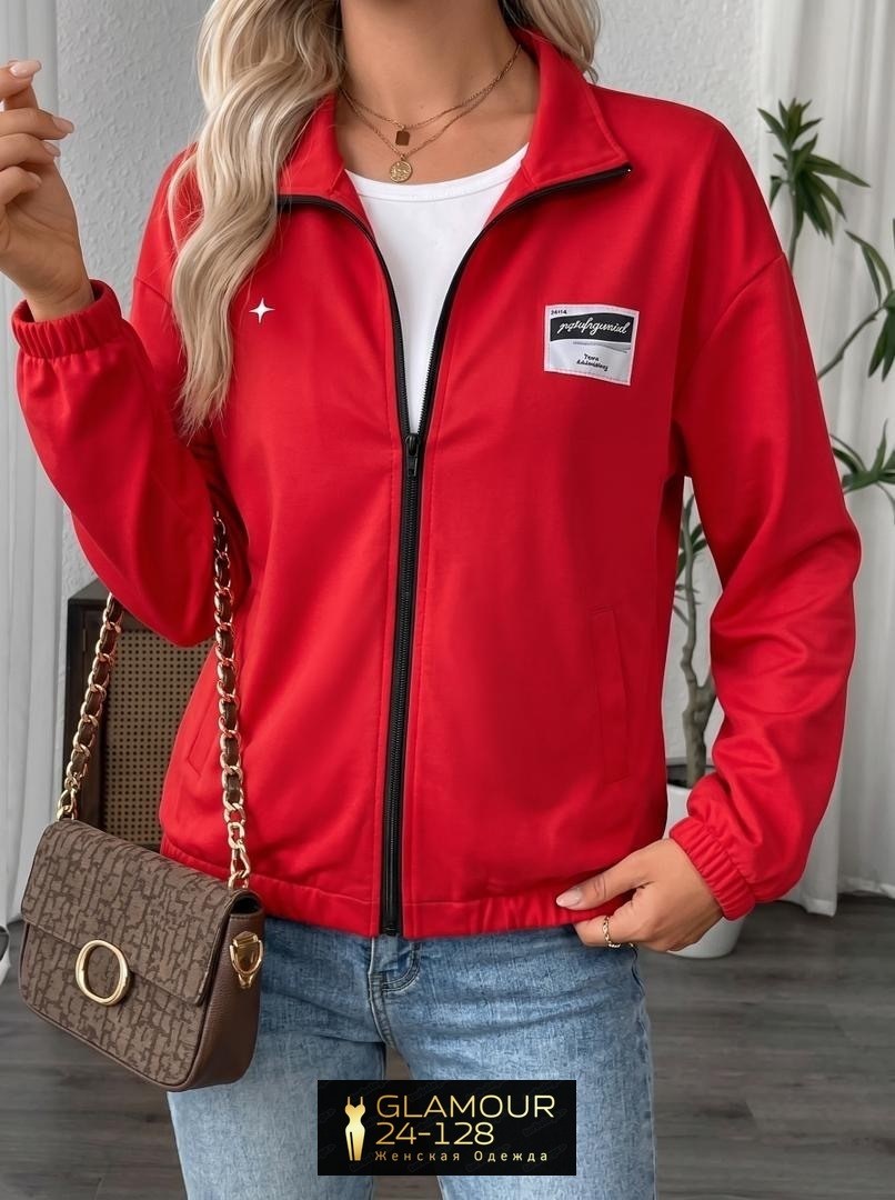куртка бомбер,повседневная куртка,куртка бомбер женская,куртка женская,кофта женская