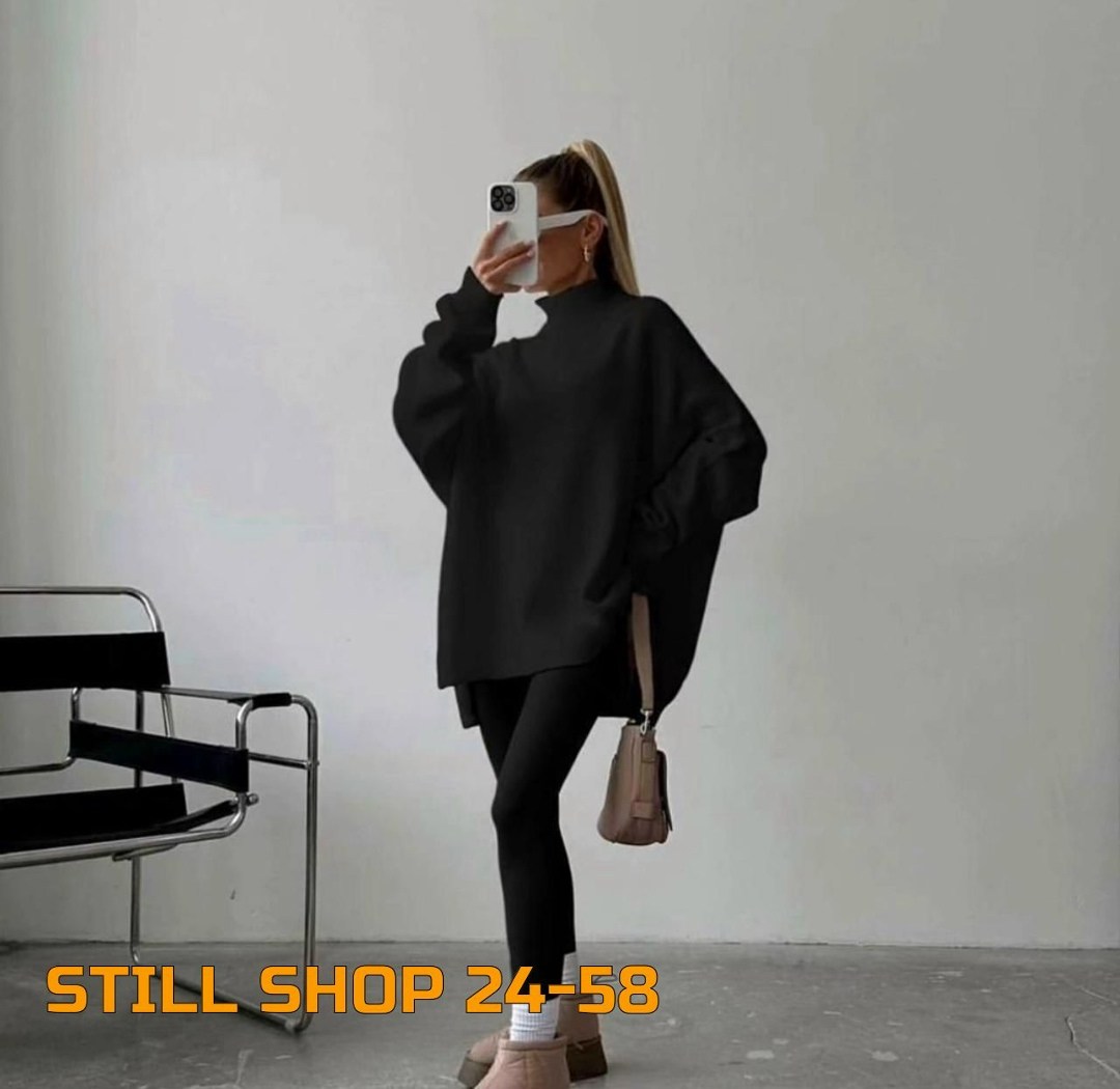 удлиненный свитер оверсайз,свитер оверсайз женский,кофта оверсайз,костюм оверсайз,cвитер оверсайз