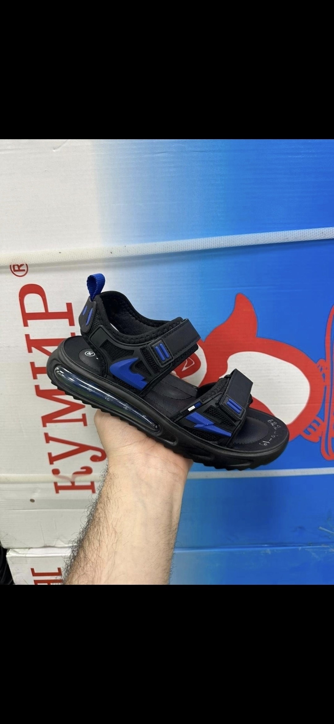 сандалии,сандалии мужские,сандалии спортивные,сандали,сандалии для мальчика