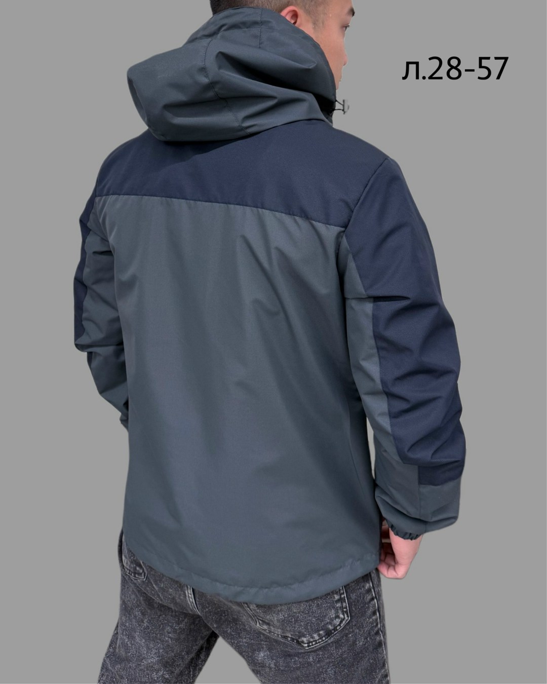 куртка columbia мужская демисезонная,куртка мужская columbia,куртка columbia,демисезонная куртка,мужская демисезонная куртка