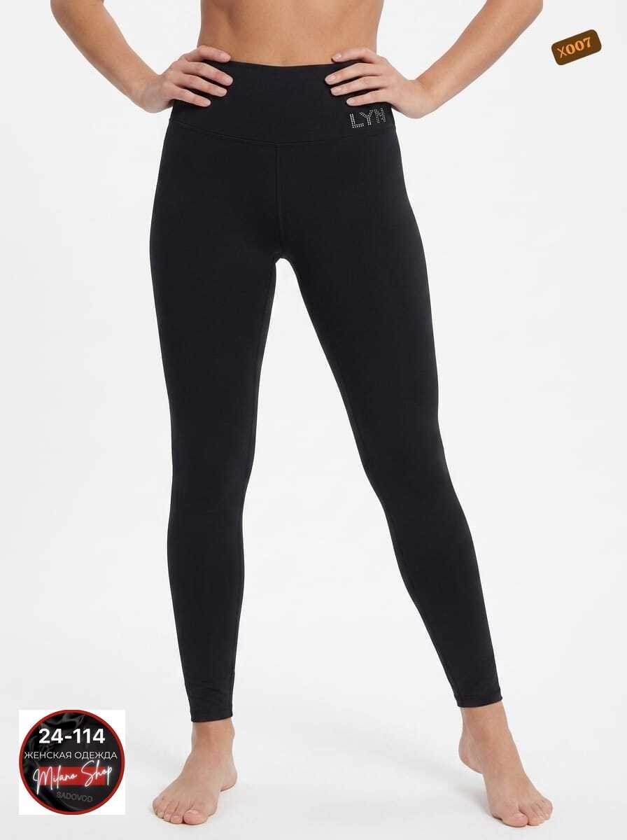 легинсы женские,спортивные леггинсы,женские леггинсы,леггинсах,сексуальные леггинсы