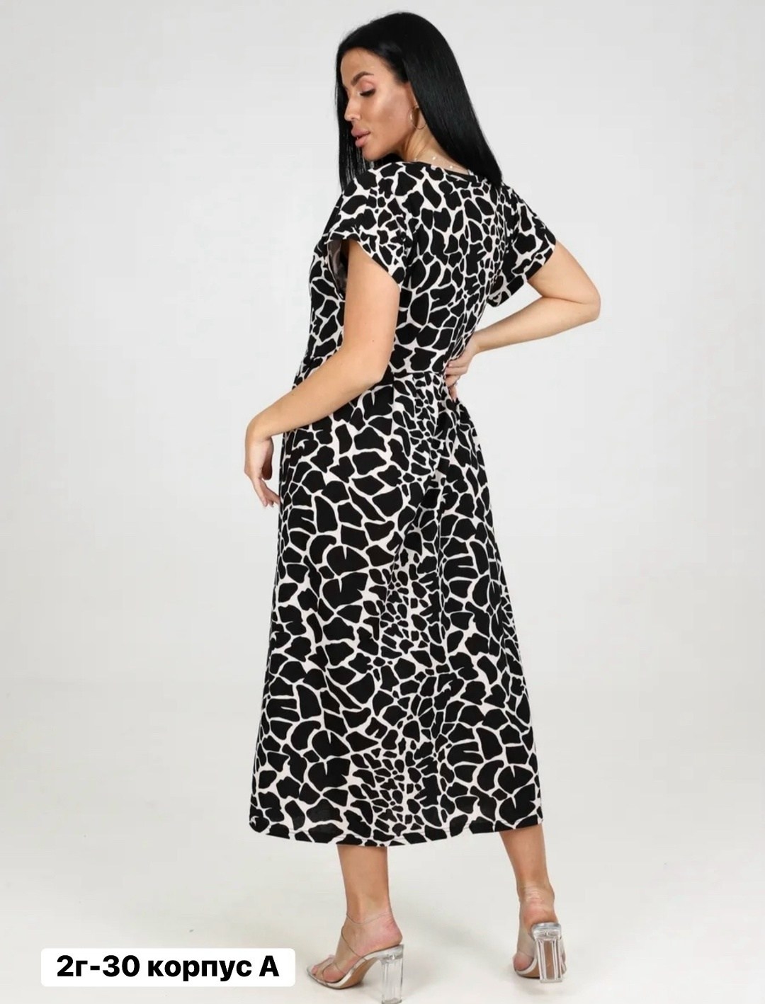 платье женское,платье,платье для женщин,платье летнее,трикотажное платье