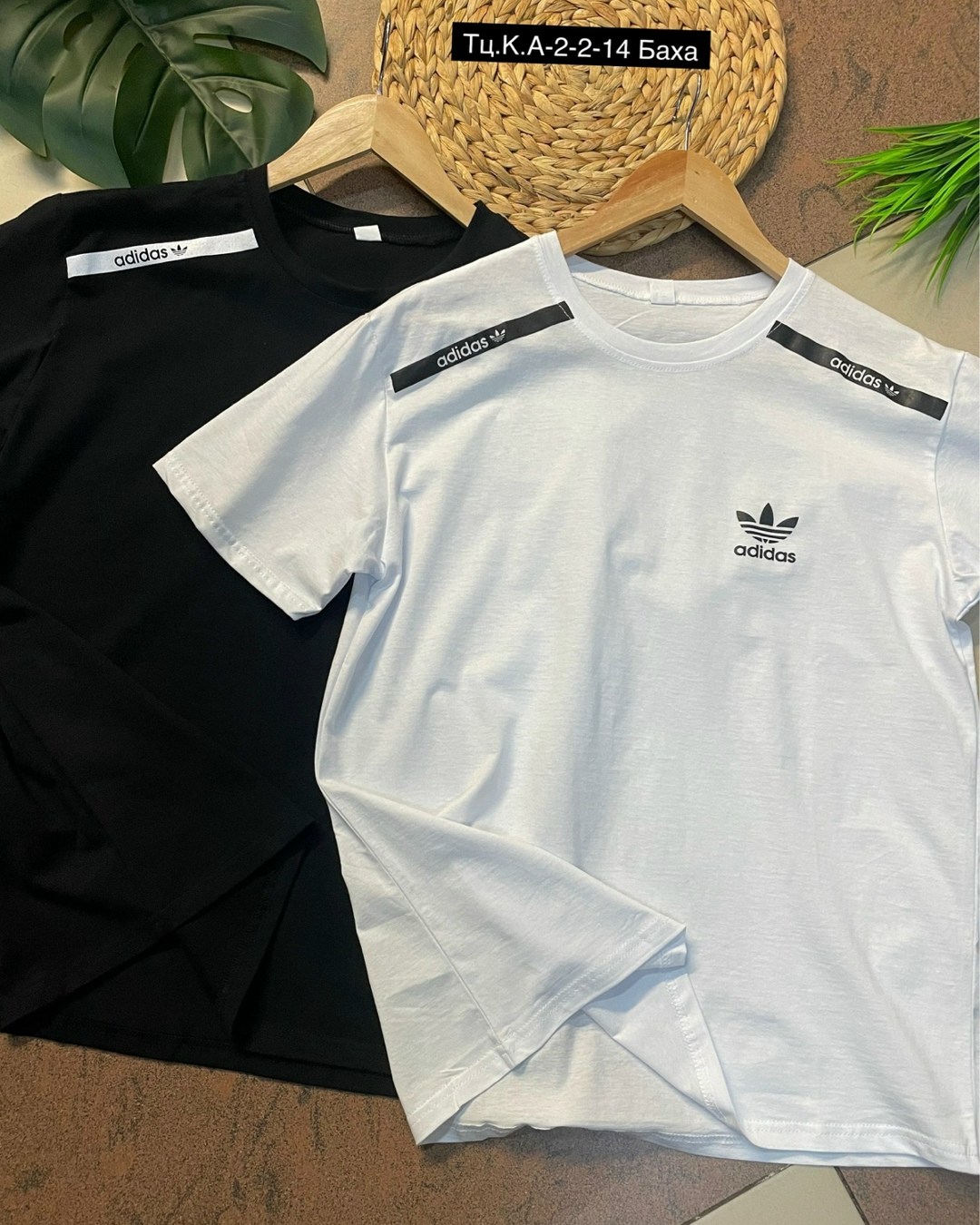 футболка adidas мужская,футболки мужские,футболки для мужчин,футболки адидас,adidas футболка