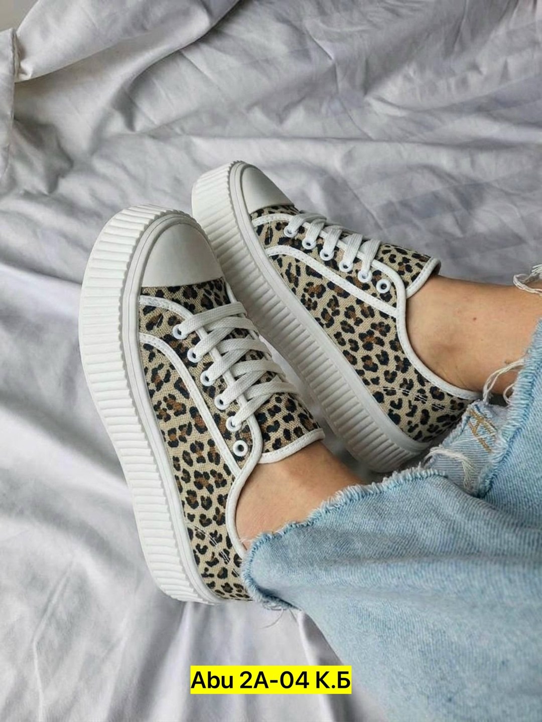 ,кеды женски,леопардовые кеды,женские кеды,леопардовые кроссовки