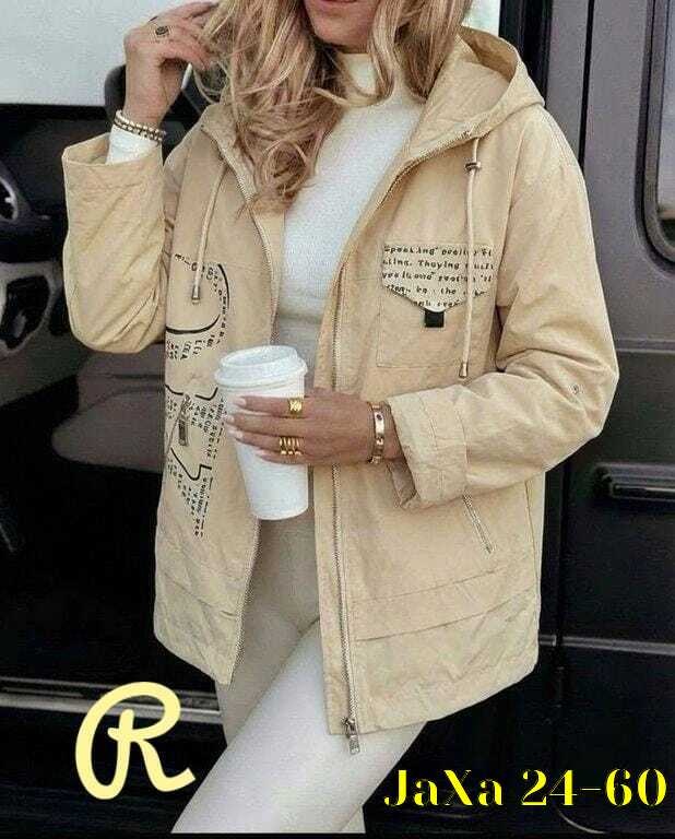 куртка женская,демисезонная куртка,женская демисезонная куртка,куртка модная,куртка