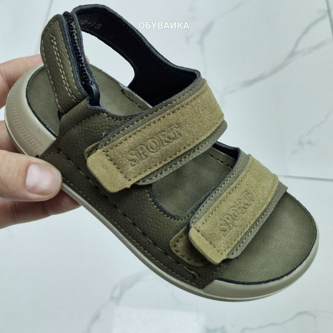 сандалии для мальчика,детские сандалии,сандалии,босоножки для мальчика,босоножки сандали