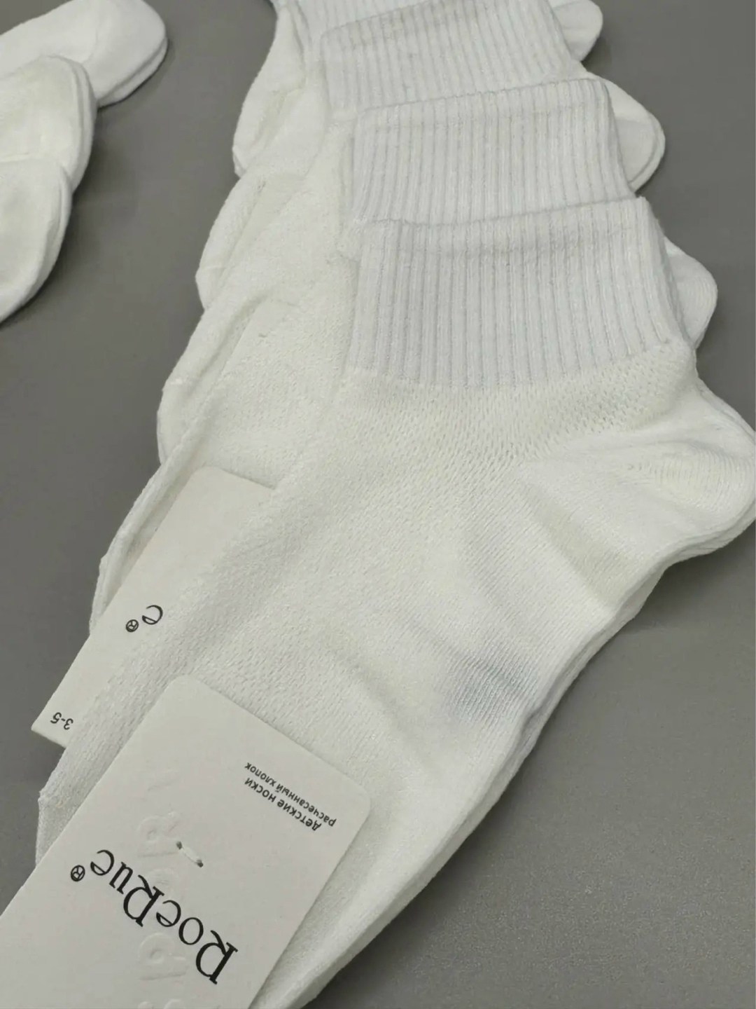 комплект носков,носки дeтские,носки женские,детские носки,носки подростковые белые