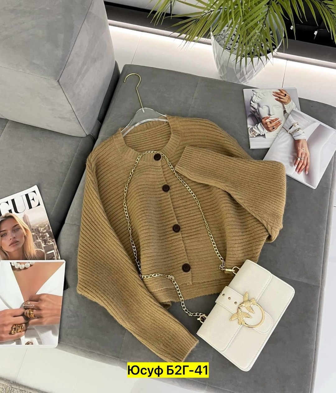 кардиган женский,женская кофта,вязаные кардиганы,кардиган кофта,кардиган