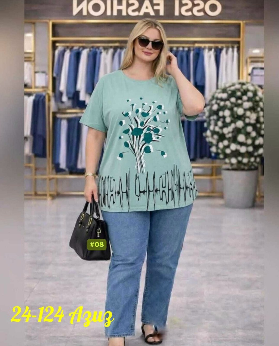 женские костюмы больших размеров,костюм двойка женская, больших размеров,женский костюм,летние женские костюмы