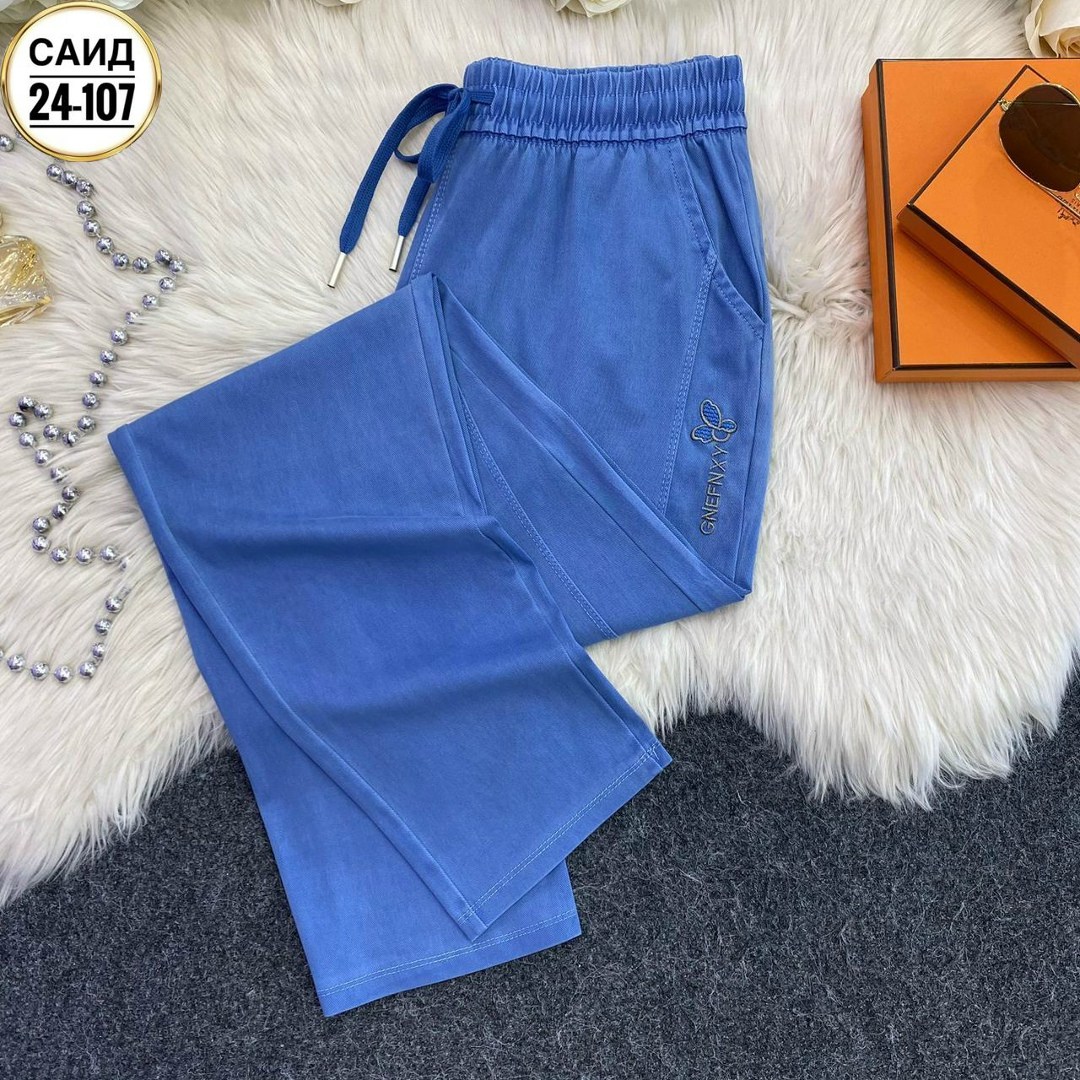 брюки женские,брюки широкие,бежевые брюки,женские штаны,брюки штаны