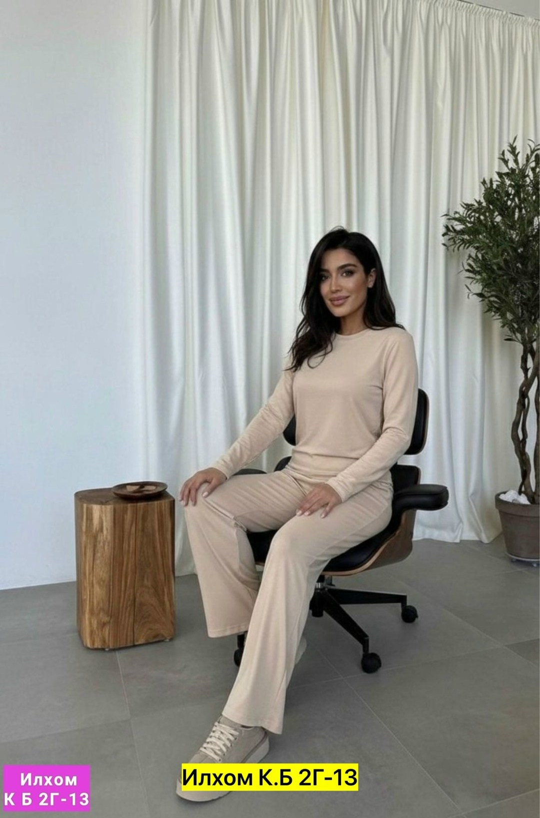 костюм лапша трикотажный с брюками sofiray,костюм двойка кашемир,костюм женский,трикотажный костюм,костюм лапша трикотажный с брюками sofiray 265654389