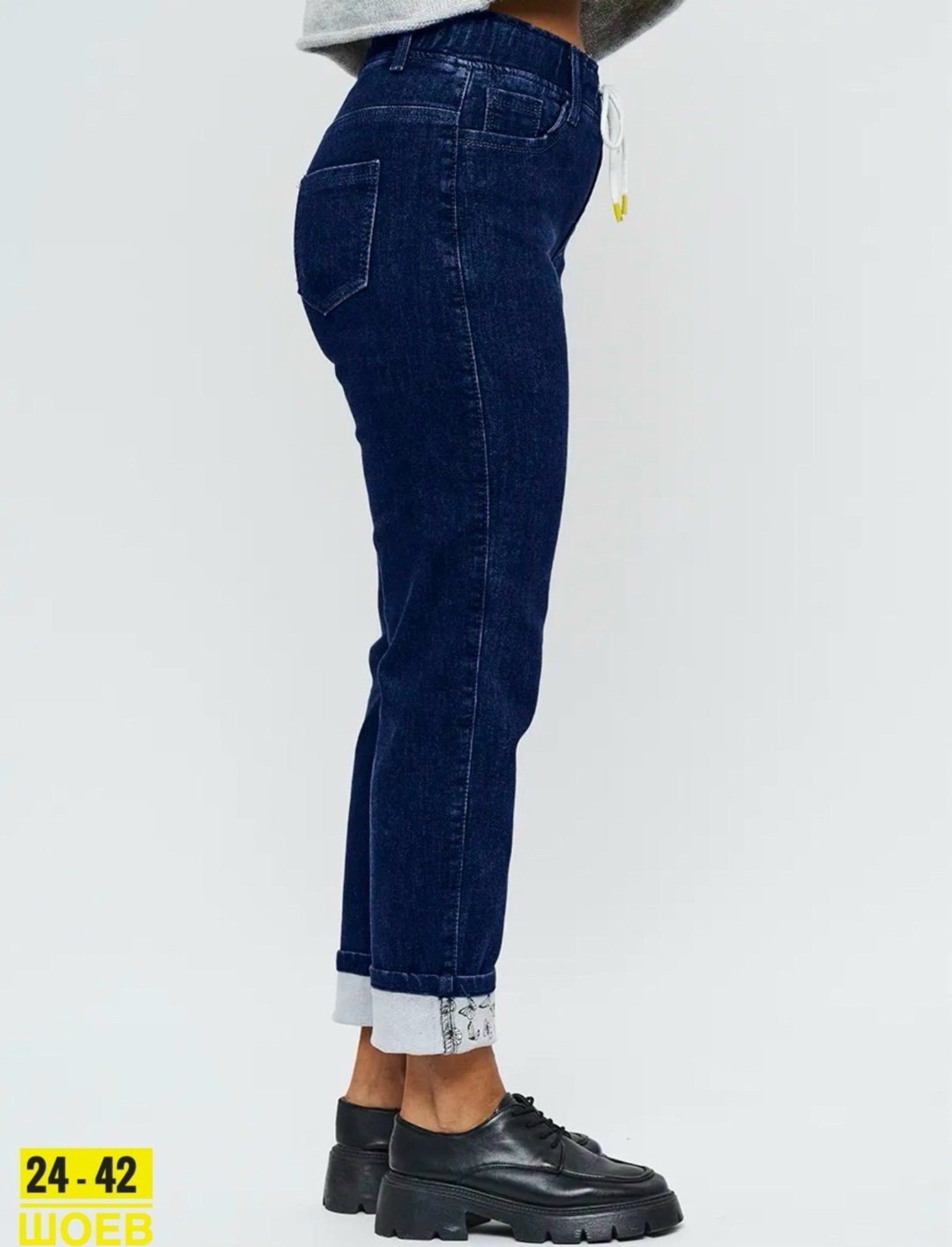 женские джинсы,джинсы на резинке женские,джинсы женские широкие,стильные джинсы,джинсы
