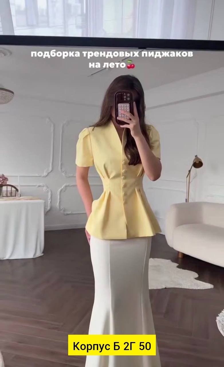 костюм женский с юбкой,костюм с юбкой,офисный женский костюм с юбкой,белый костюм с юбкой,костюм