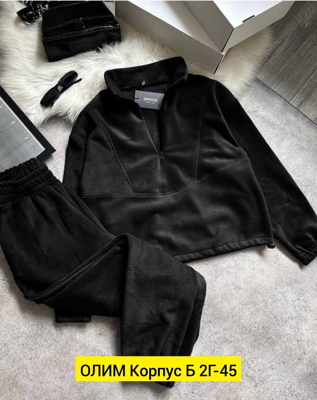 cпортивный костюм женский на флисе,костюм на флисе женский,спортивные костюмы на флисе,флисовые костюмы,костюм на флисе