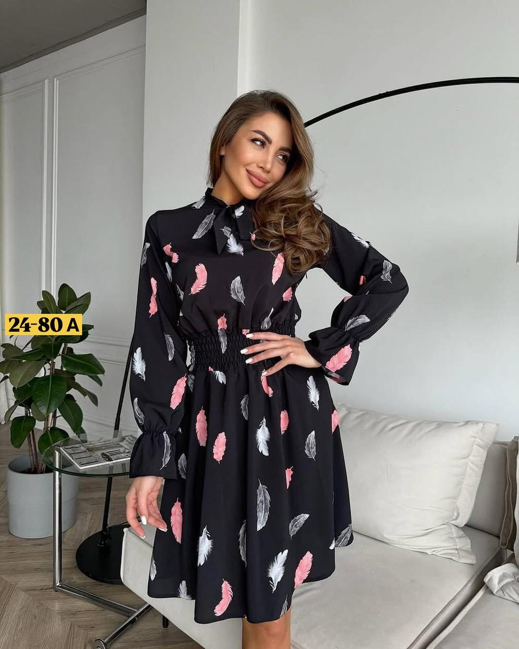 повседневные платья,модное платье,платье 2025 модные,платье,платье женское модное