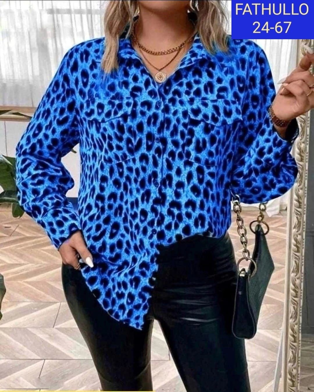леопардовая рубашка,clasi рубашка больших размеров леопардовый принт shein,блузка леопардовая,блузка женская,рубашка офисная