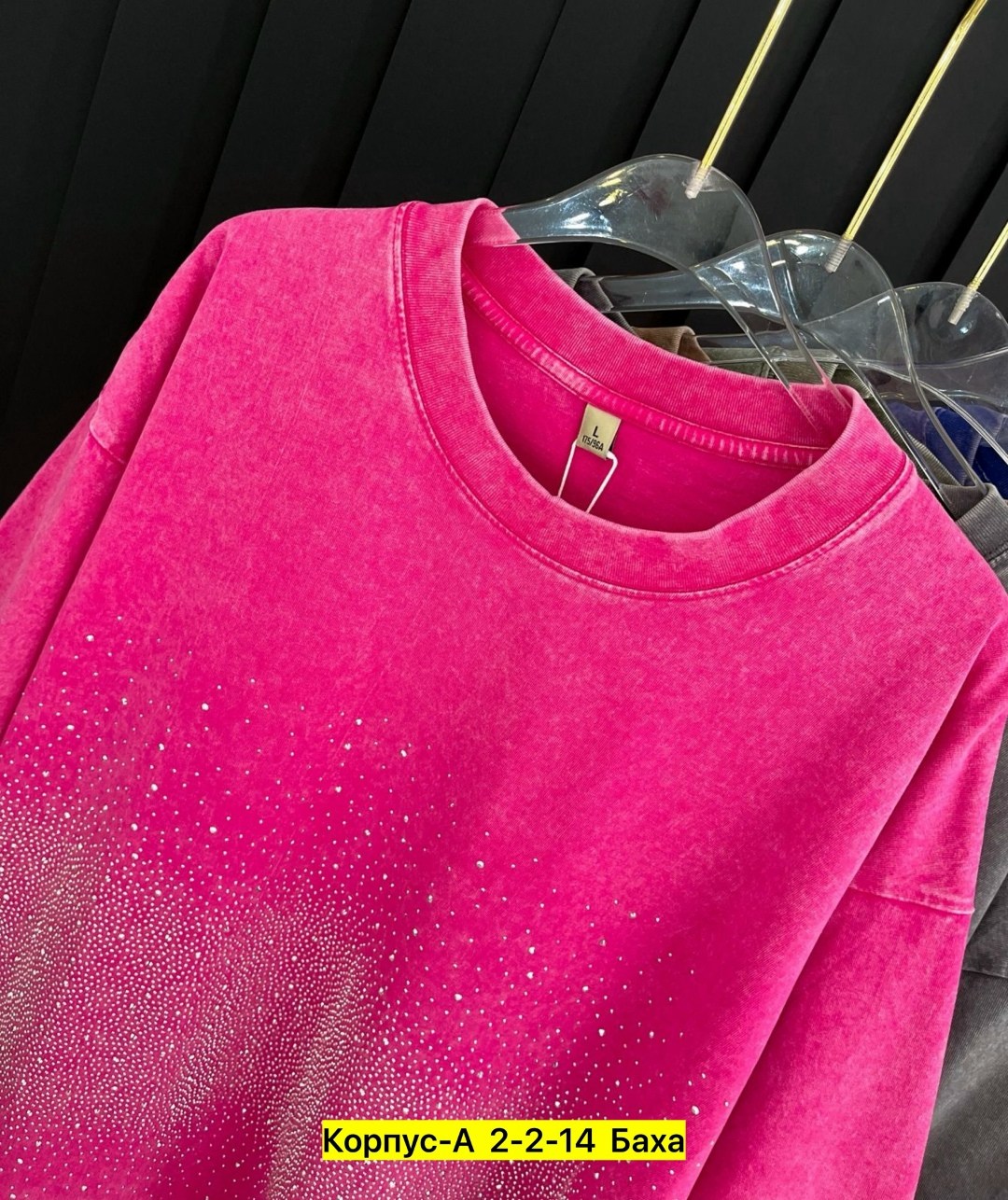 кофта женская,футболки женская оверсайз,женский свитшот,футболка оверсайз,женской одежды