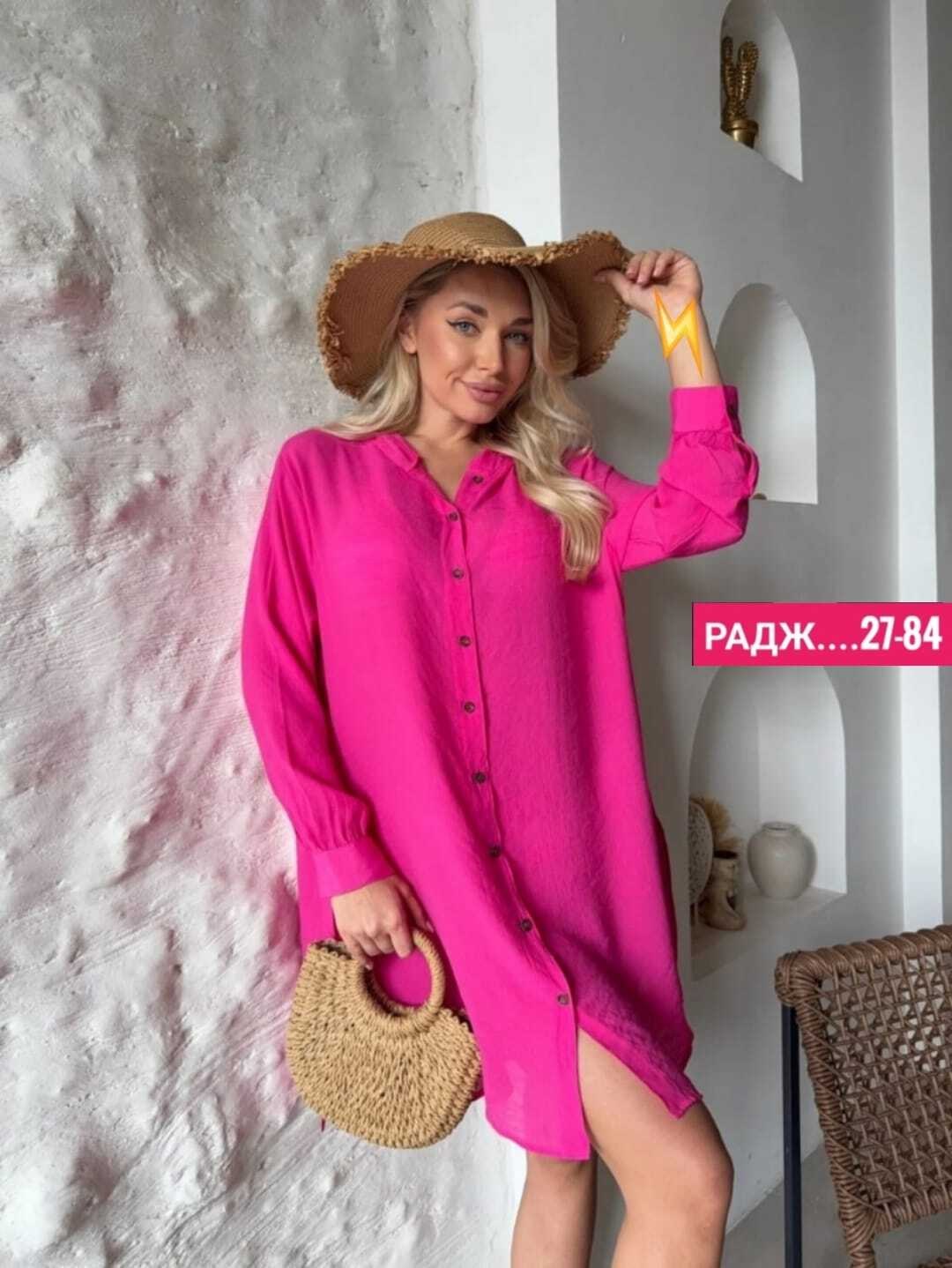 туника пляжная,туника пляжная летняя накидка на купальник оверсайз рубашка sundresslove 215529337,туника пляжная женская с капюшоном,туника с капюшоном женская для пляжа,туника пляжная женская