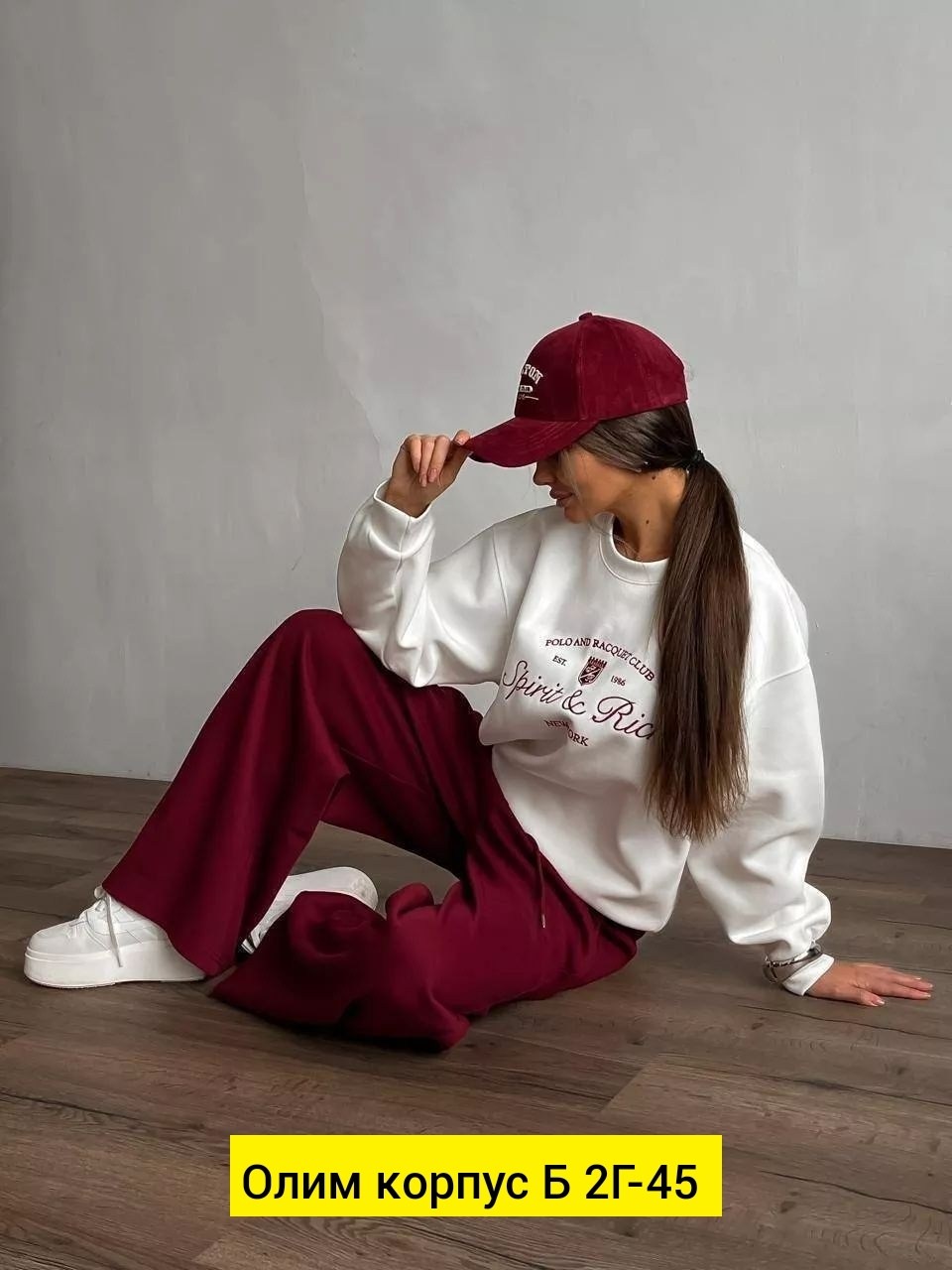 трикотажные костюмы,свитшот женская,брюки женские широкие,одежда для спорта