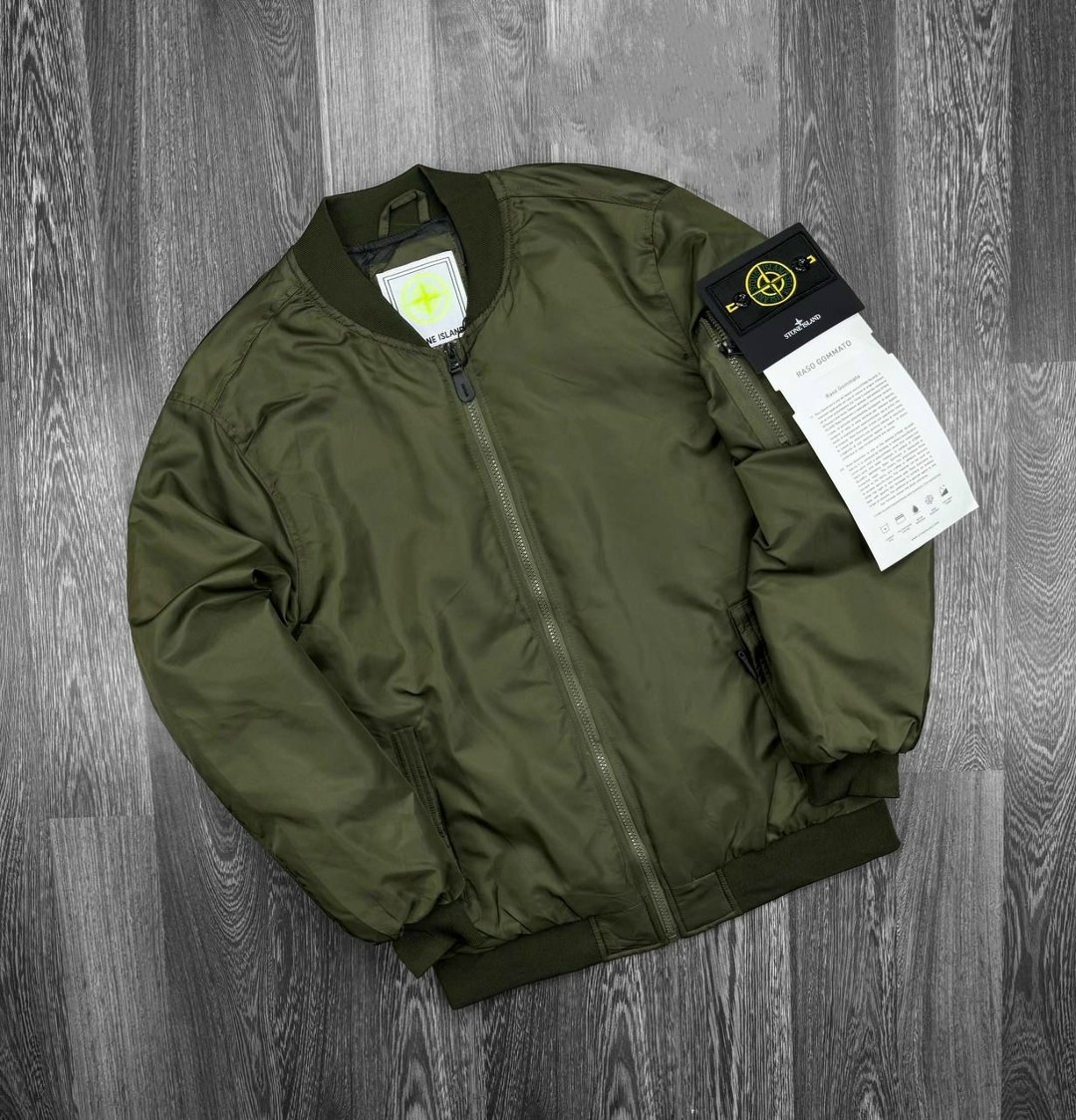 куртка бомбер stone island,бомбер стон айленд,бомбер stone island,куртка бомбер stone island jamfitwear,бомбер stone island демисезонный