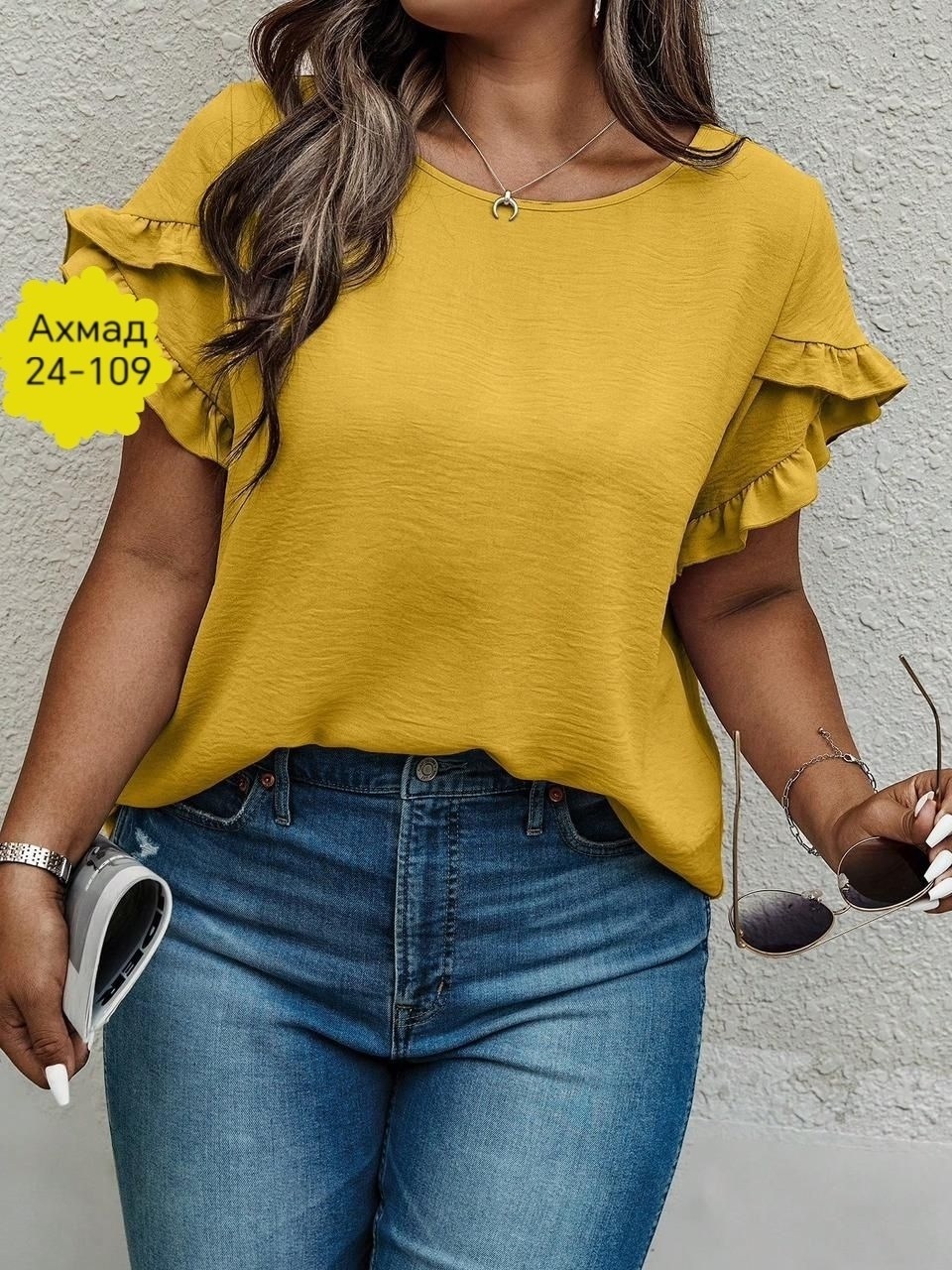 блузка женская,летняя блузка,женская блуза,блуза,модная блузка