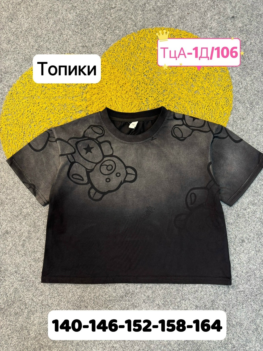 футболки для девочки,детская футболка,детские футболки, ,футболки и майки