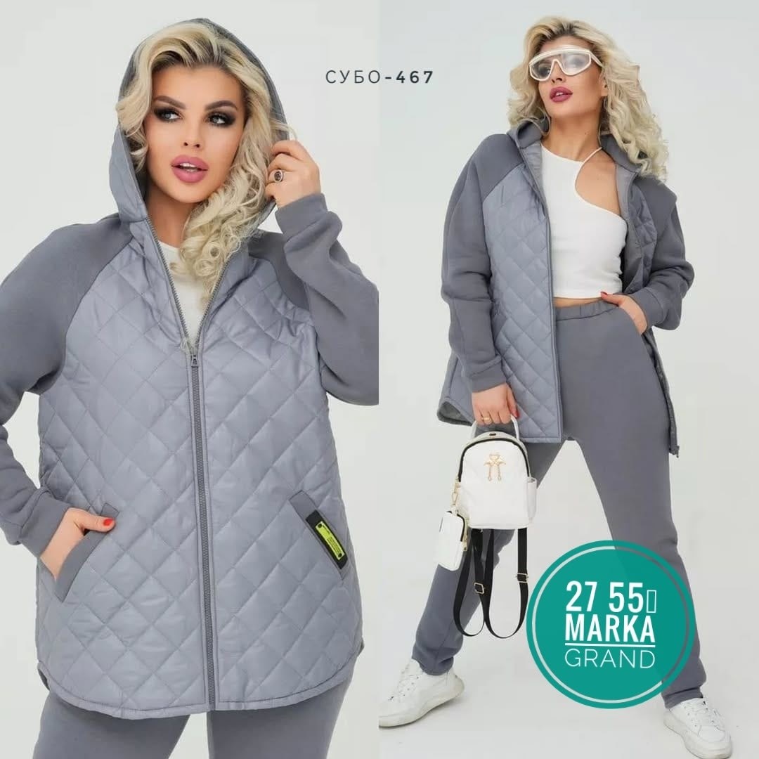 cпортивный костюм женский на флисе,женские костюмы больших размеров,костюм женский на флисе,женский костюм двойка,женские костюмы