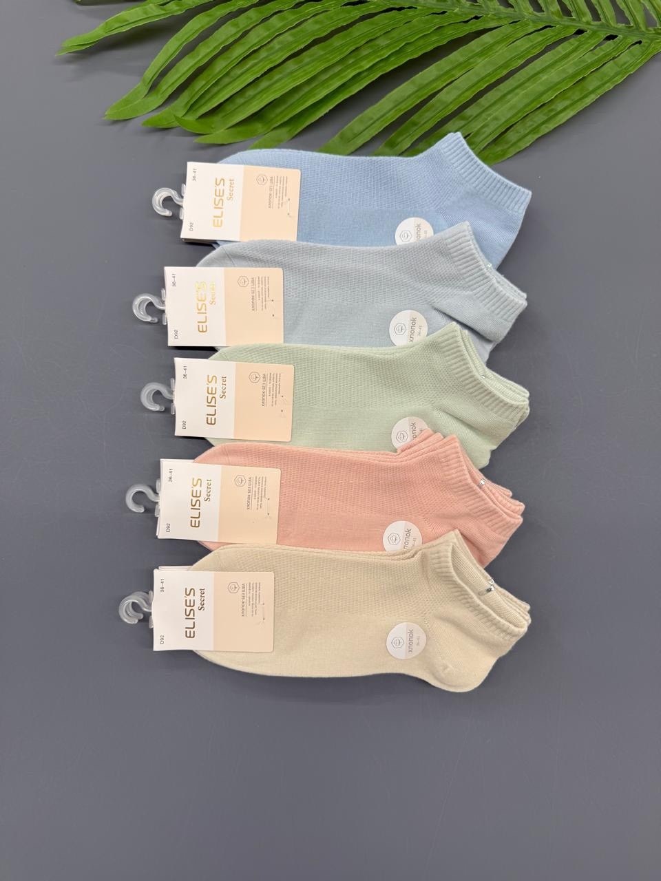 носки turkan женские 10 пар,носки женские,носки классика,носки комплект,носки женские короткие