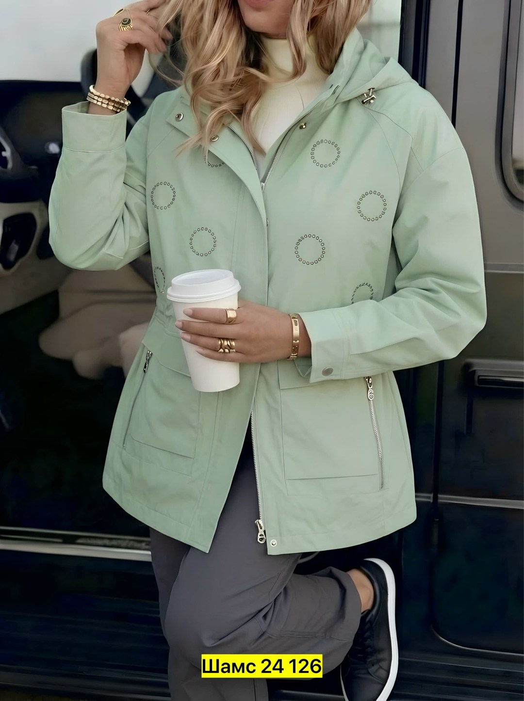куртка демисезонная женская,куртка женская,демисезонная куртка,куртка модная,удлиненная куртка