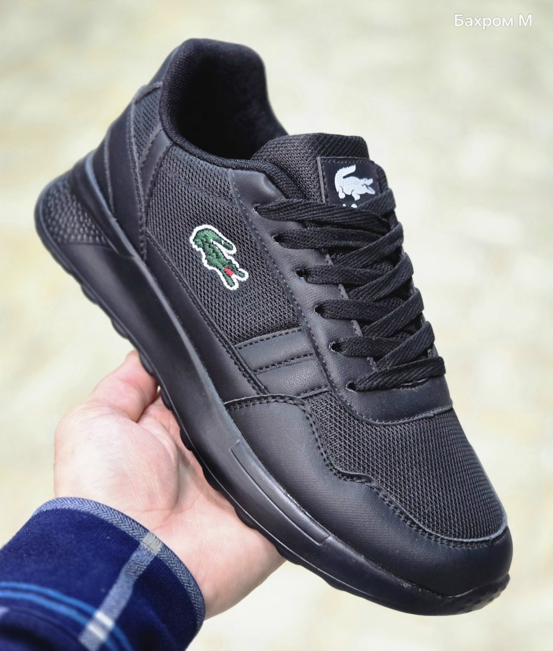 кроссовки lacoste,lacoste кроссовки мужские,кроссовки лакоста,мужские кроссовки lacoste partner piste,кроссовки