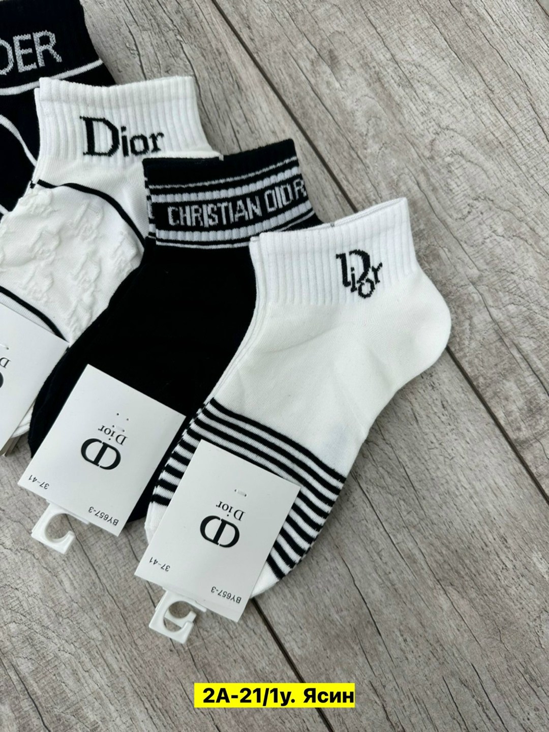 носки женские 10 пар,носки женские,носки мужские укороченные,носки мужские,носки женские мужские