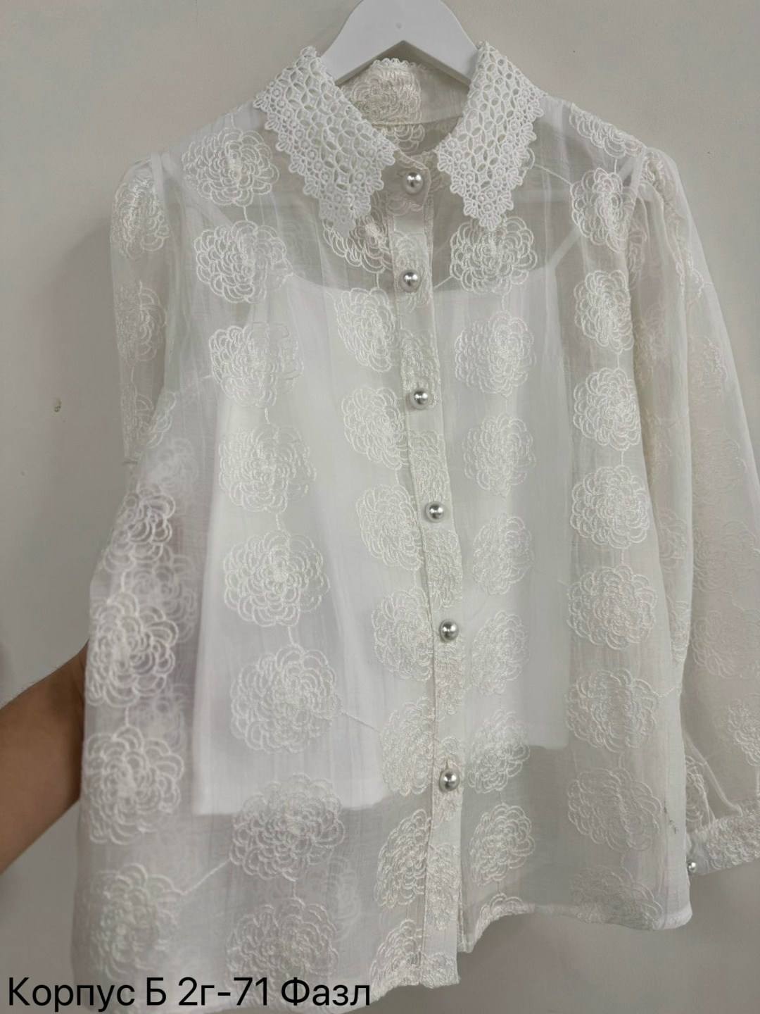 блузка для девочек,блузка детская,школьная блузка,блузка для женщин,блузка школьная нарядная