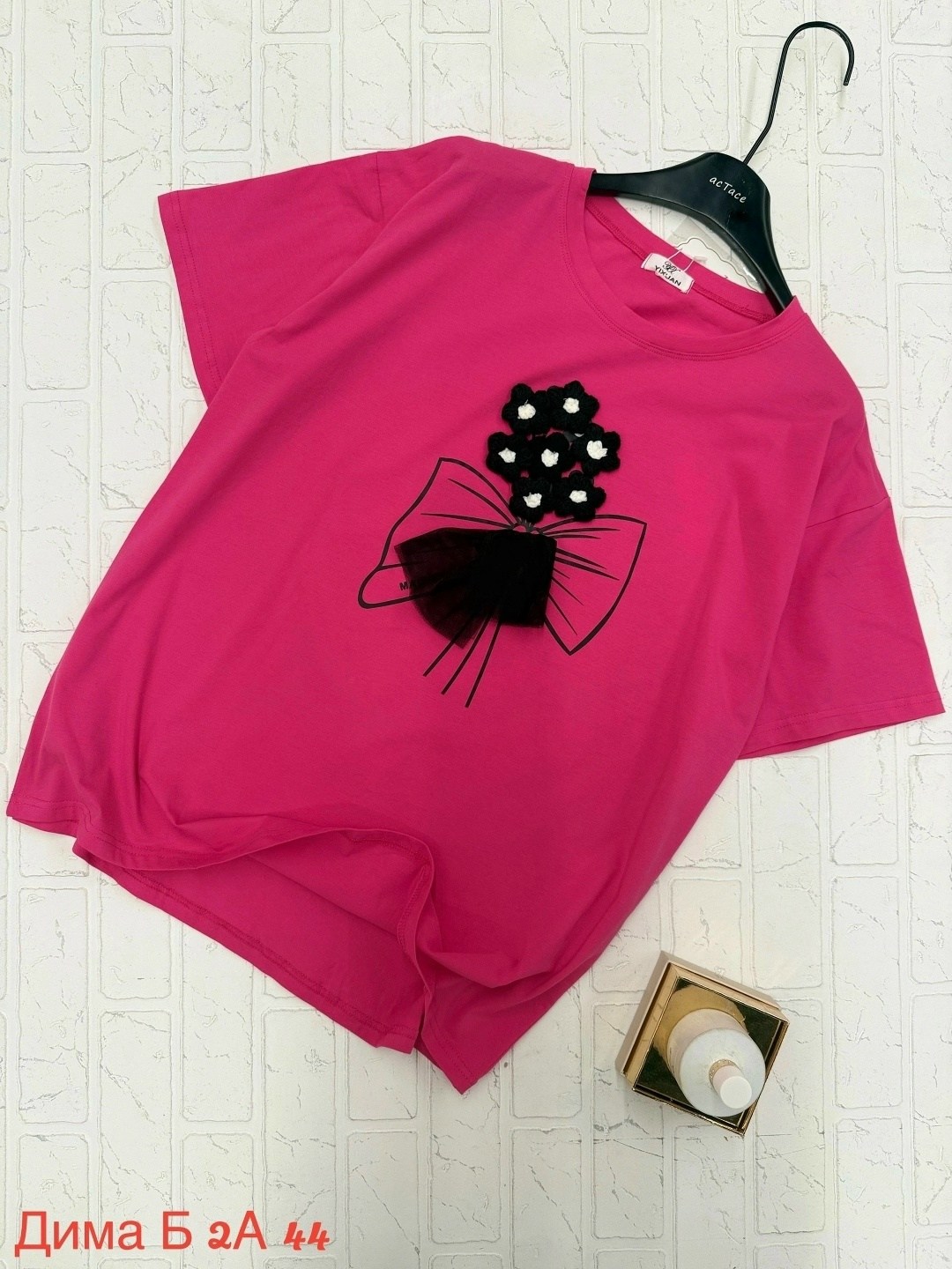 футболки женская,футболки модные,футболки женская оверсайз,футболка женская белая,блузка женская