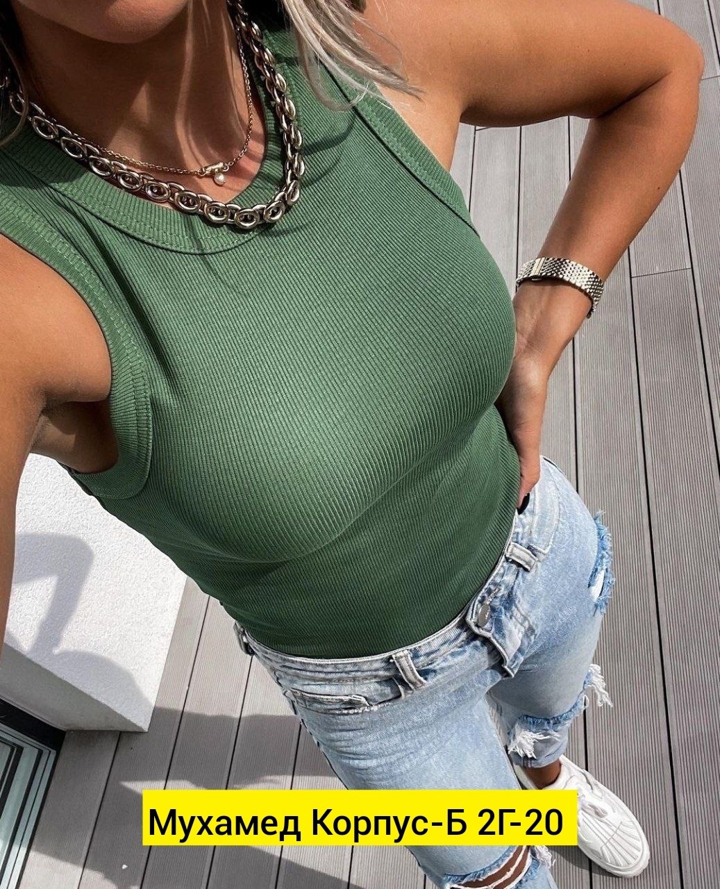 майка женская,трикотажный топ в рубчик,стильная майка,майка топ женский,топ женский