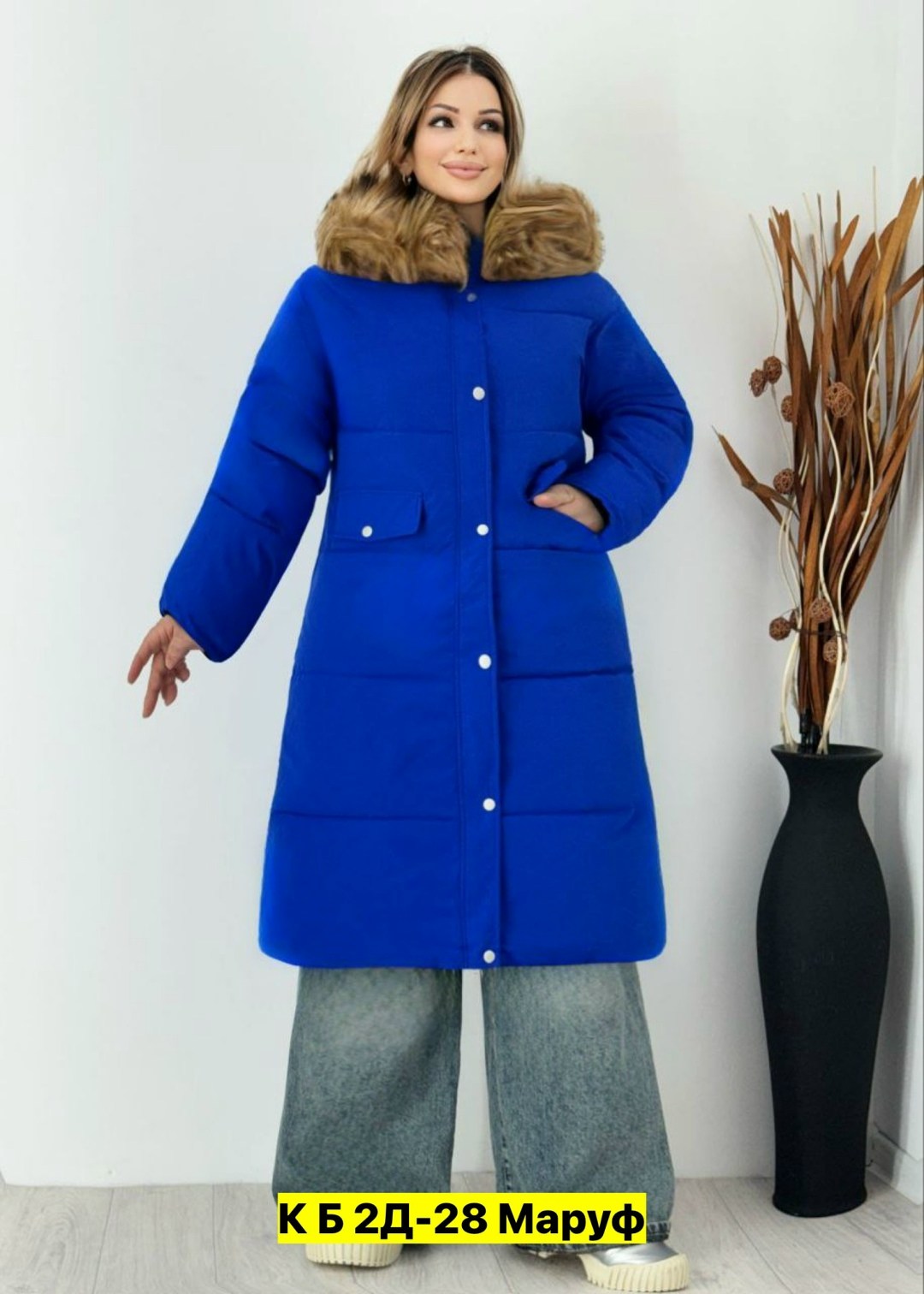 зимняя куртка удлиненная,куртка женская зимняя,стильные пуховики,женская куртка,удлиненная куртка