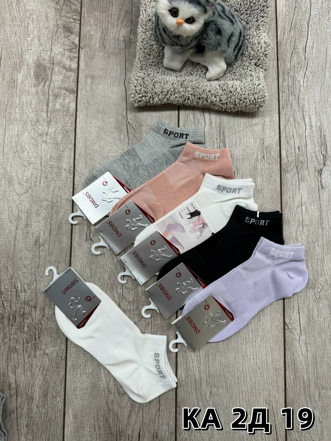 носки женские 10 пар,носки женские,женские носки набор,комплект носки женские,носки женские фирма ,,туркан,,