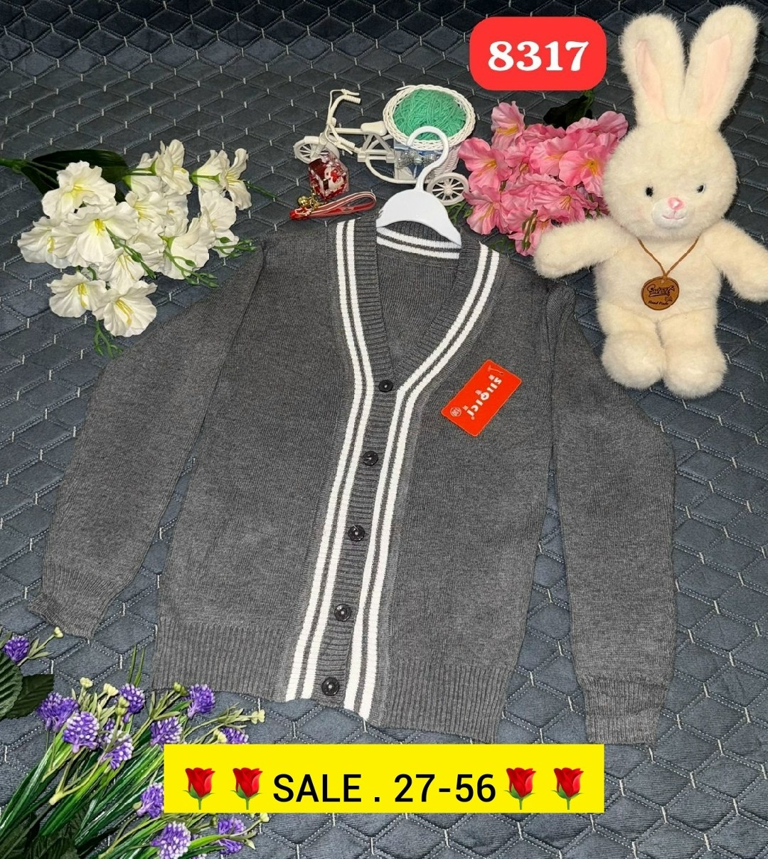 школьный кардиган,кардиган детский,кофта кардиган,кофта школьный кардиган,кофта кардиган для девочки